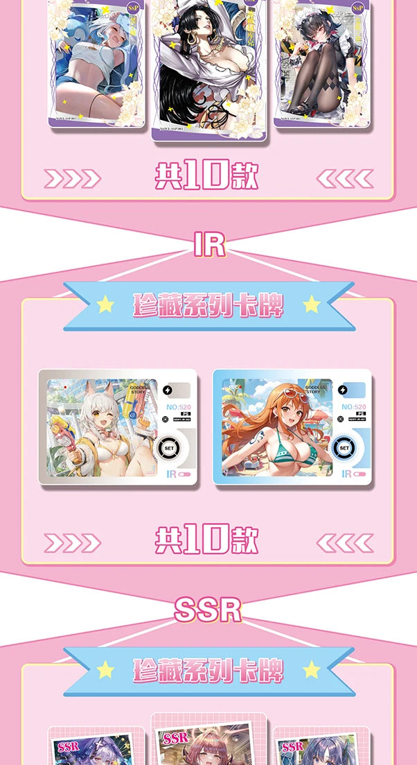 90pcs Set Goddess Story Thickened Gold Card Collectible Sexy Swimsuit Party Anime Collection Card Board Game Toy Gift