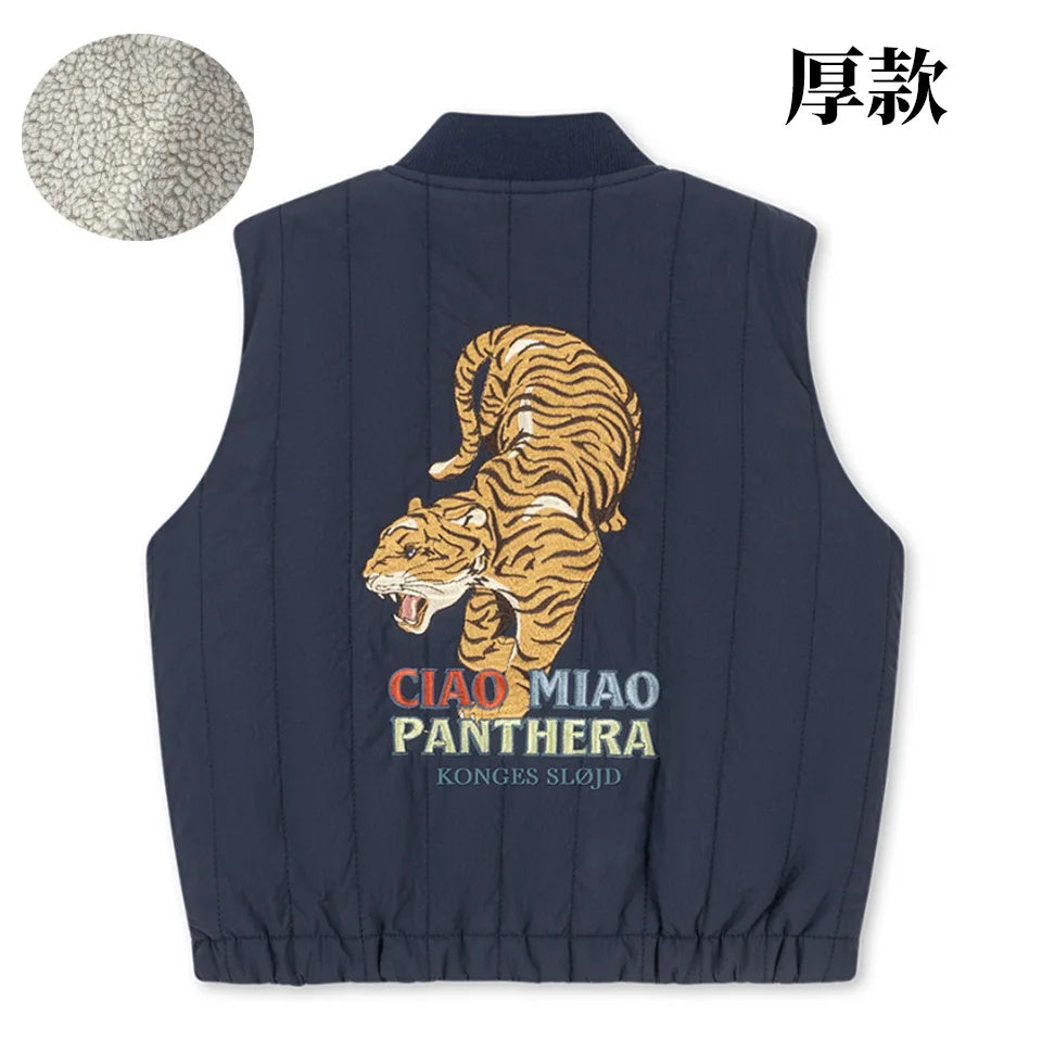 Children's Jacket 2026 Winter New Printed Cute Fleece Thermal Girls Jacket Cotton Thickened Windproof Boys Baby Cotton Clothes