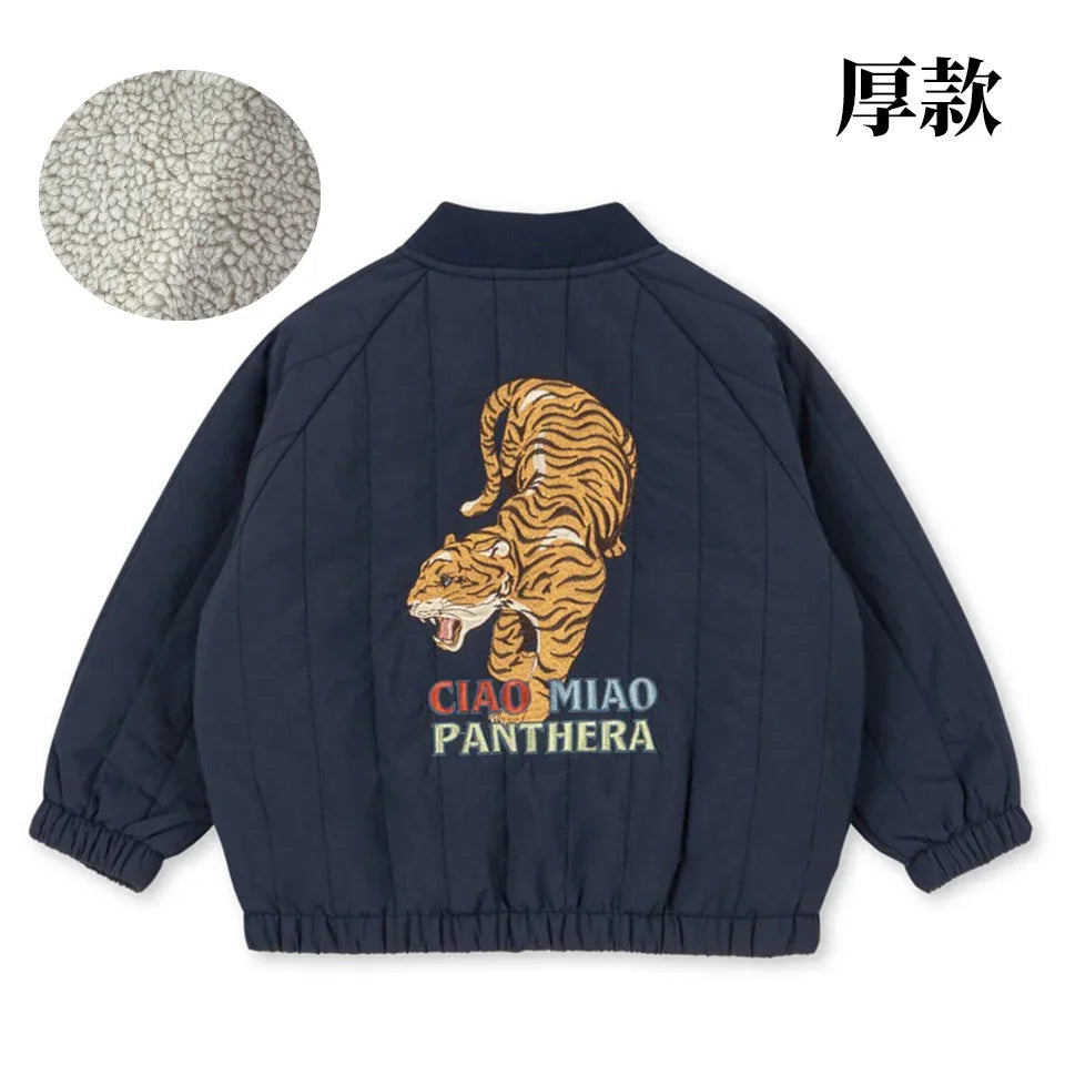 Children's Jacket 2026 Winter New Printed Cute Fleece Thermal Girls Jacket Cotton Thickened Windproof Boys Baby Cotton Clothes