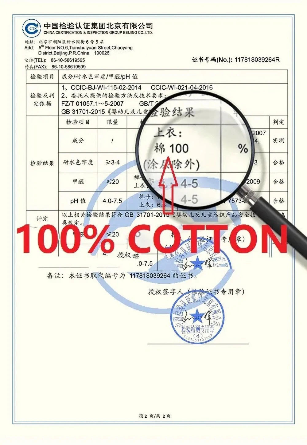 Toddler 2PCS Cotton Sleeveless Sleep Sets Cartoon Boys Girls Summer Vest Shorts Pajamas Lightweight Comfortable Infant Homewear