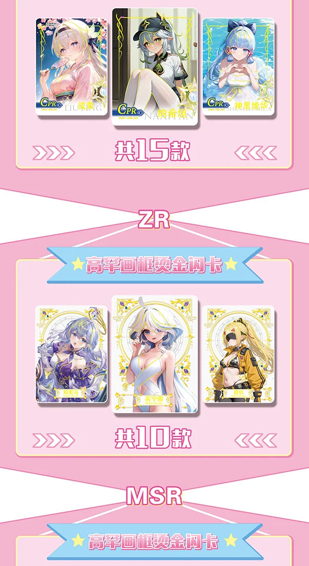 90pcs Set Goddess Story Thickened Gold Card Collectible Sexy Swimsuit Party Anime Collection Card Board Game Toy Gift